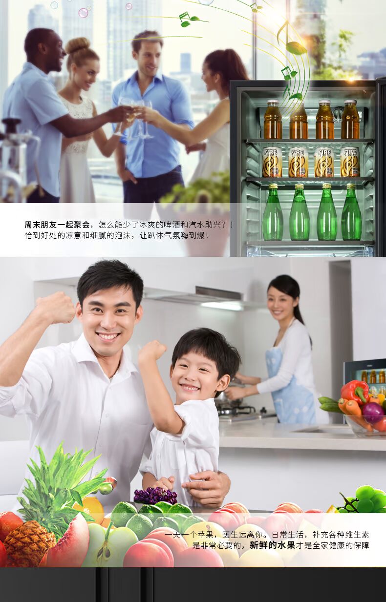 Haier / Haier LC-102DC 102L hộ gia đình thanh đá nhỏ tủ đông tủ lạnh mini để gửi đồng bộ hóa tủ đông lạnh sanaky
