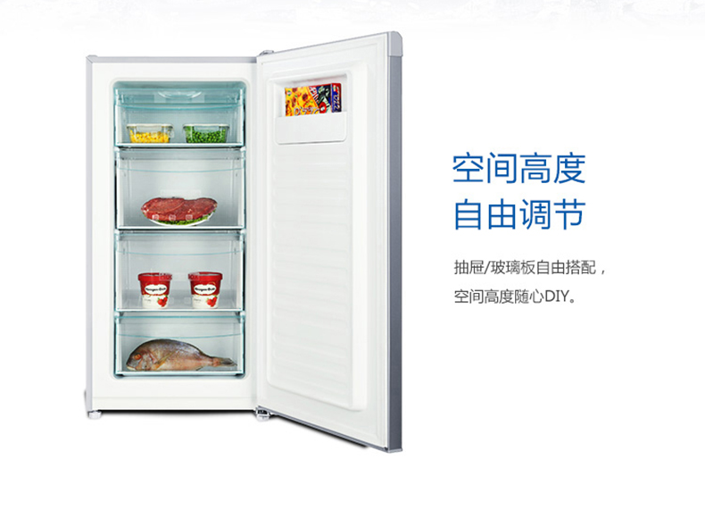 Haier / Haier BD-148DL tủ đông nhỏ nhà tủ đông nhỏ tủ đông thẳng đứng 4D đồng phục lạnh thấp 148 tủ đông công nghiệp electrolux