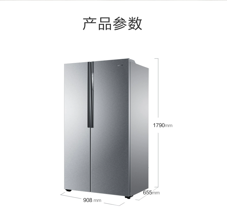 Haier Leader / Commander BCD-521WLDPM Tủ lạnh lớn tiết kiệm năng lượng cho gia đình hai tần số tu lanh mini