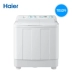 Haier Haier XPB100-197BS Máy giặt xi lanh đôi bán tự động công suất lớn 10 kg