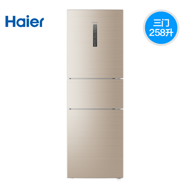 haier/ʪִbcd258wdvmu