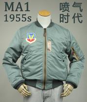 Universal produced the United States early MA1 nylon bomber jacket brass zipper Korean War Air Force wool liner