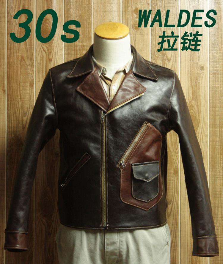 Universal produced re-engraved 1930s vegetable-tanned horse leather motorcycle jacket WALDES zipper non-TALON