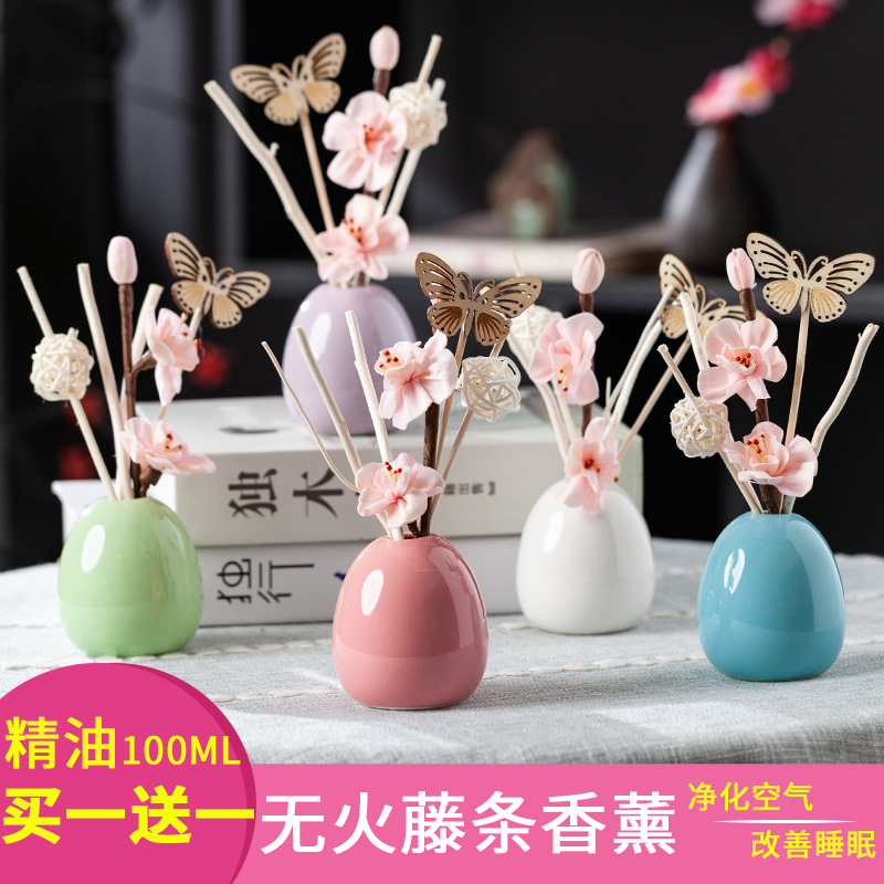 Fire-free aromatherapy essential oil home indoor air freshener durable dressing room perfume bedroom deodorant ornaments