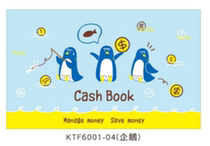 SEASON Taiwan Four Seasons 60k home book book accounting book financial account family income and expenditure this plan book