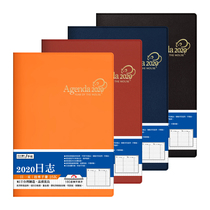 25k a day one page business notepad 2022 efficiency manual notepad notebook day book can be customized