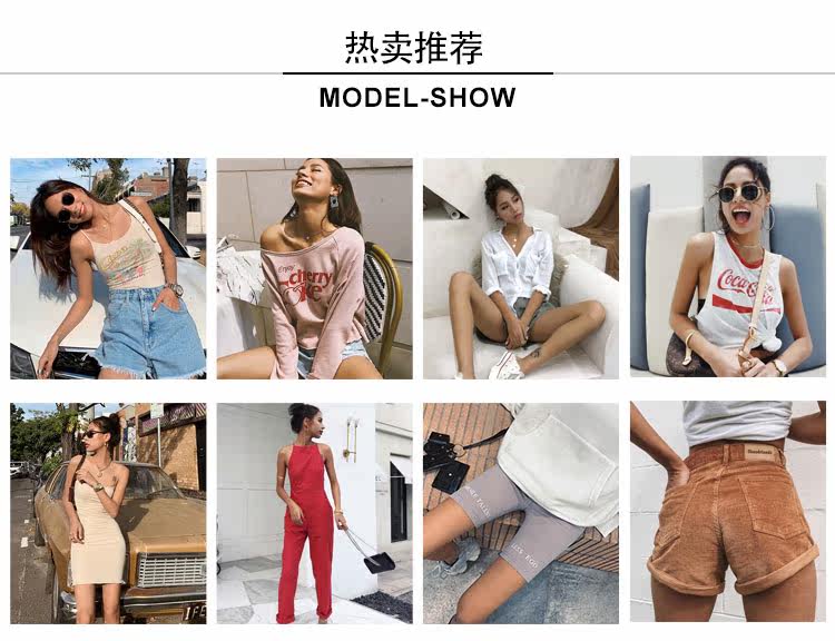 Индивидуальный 20190514