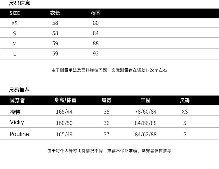 Топы/майки discoglam 高低领正反2穿2025新款外穿垂感宽松亚麻吊带背心女夏