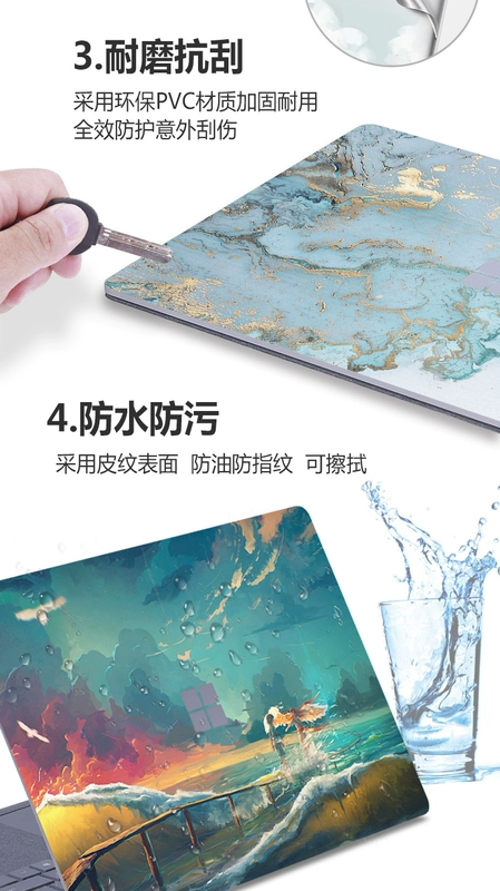 Microsoft Surface Laptop bề mặt phim book2 13,5-inch dán thân máy tính xách tay tập hợp đầy đủ của Microsoft bao phụ kiện màng bảo vệ bộ phim ủng hộ màu cá tính sáng tạo - Phụ kiện máy tính xách tay