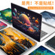 새로운 Apple M3 macbookpro 보호 케이스 macAIR13air15M2 노트북 보호 케이스 pro14 인치 페인트 케이스 PRO1613 비 컴퓨터 스티커 보호 필름