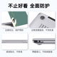 ເຫມາະສໍາລັບກໍລະນີປ້ອງກັນໂນດບຸກ Huawei matebook14/13/X-PROD16 ສີ 13S/14SD14/15 ສະຕິກເກີທີ່ບໍ່ແມ່ນຄອມພິວເຕີ Honor Magicbook14 ກໍລະນີອ່ອນສ່ວນບຸກຄົນ