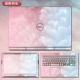 Dell Laptop Case lá dán Inspiron 15.6 inch máy tính G3 5580 7577 5577 G5 tour du lịch G7 băng cassette vỏ tựu màng bảo vệ của 75.707.580 bộ đầy đủ của bộ phim trang trí - Phụ kiện máy tính xách tay