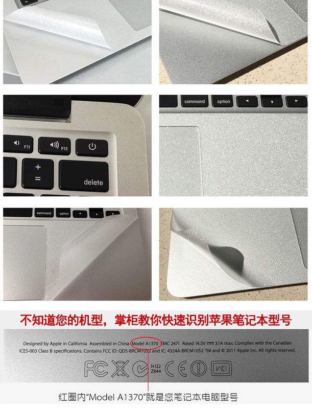 Apple bảo vệ lá MacBook Pro 13,3 15 inch máy tính xách tay Sticker Mac Air13 bảo vệ trường hợp đầy màu sắc Foil của Apple phụ kiện máy tính xách tay minh bạch bảo vệ phim