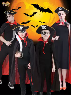 Halloween children's clothing Pirate cloak COS death cloak Parent-child costume Horror witch Adult male vampire