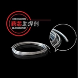 Германия универсальные таблетки, медная, медная, алюминиевая железная сварка из нержавеющей стали Артефакт.