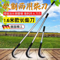 German sickle lawn mower for tree cutting agricultural woodcutter special steel hand-forged Qingming weeding tool artifact