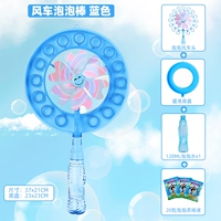 Blue Windmill Bubble Stick +20 Pack Connecated Rolid