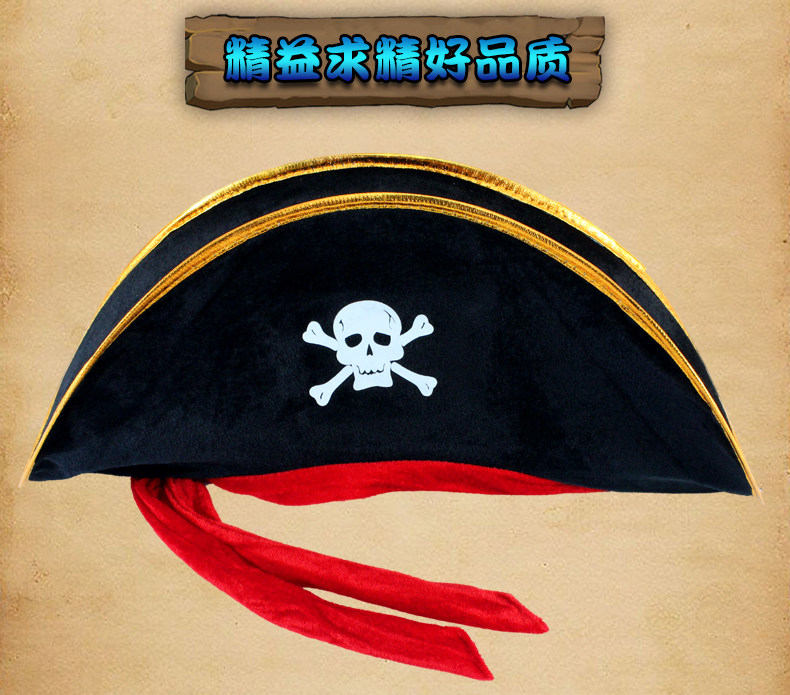 17系红绳海盗帽-详情页_05.jpg