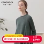 Como Boca 2018 thu đông mới váy cashmere tinh khiết tối màu túi rượu vang đỏ thắt lưng cao cổ tròn áo len đầm dạ hội đẹp