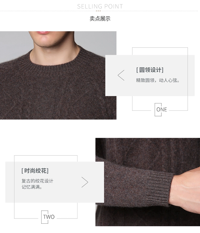 Como Boca mùa đông mới cashmere áo len nam vòng cổ cơ sở dày rắn màu áo len raglan tay áo len