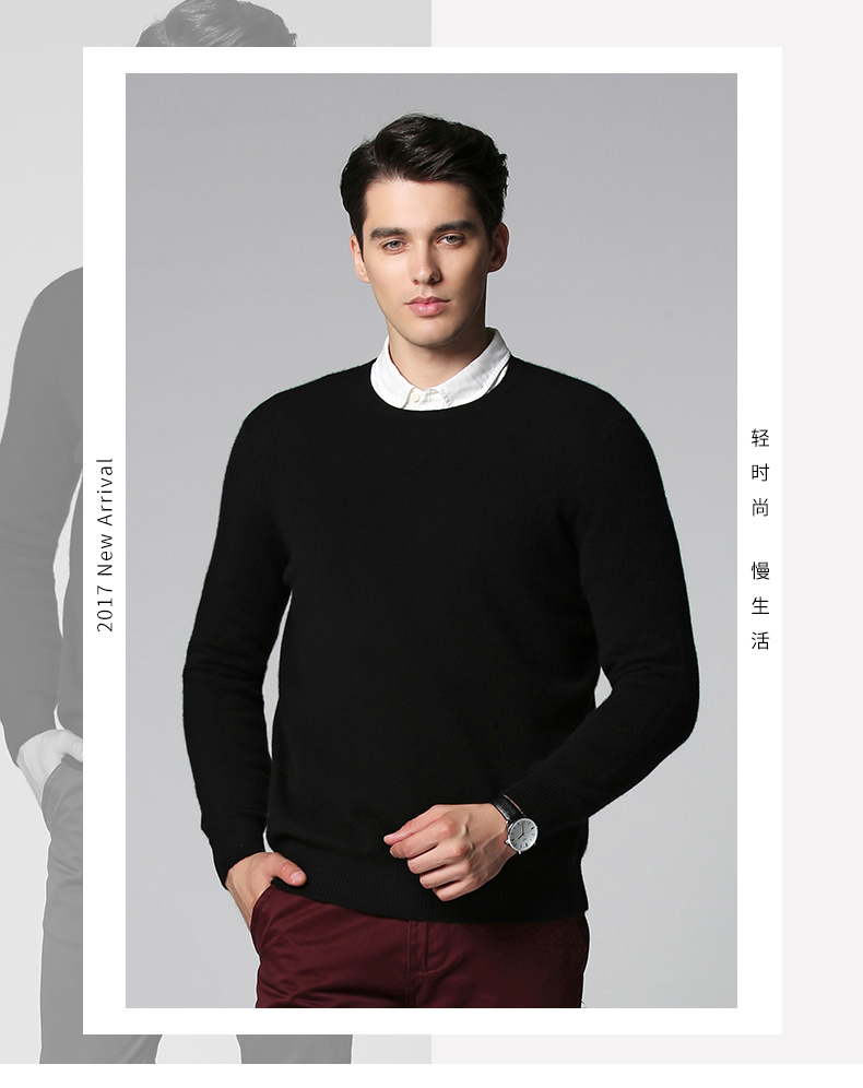 Como Boca mùa xuân mới cashmere áo len nam rắn màu cơ sở vòng cổ áo thun áo len áo len giản dị