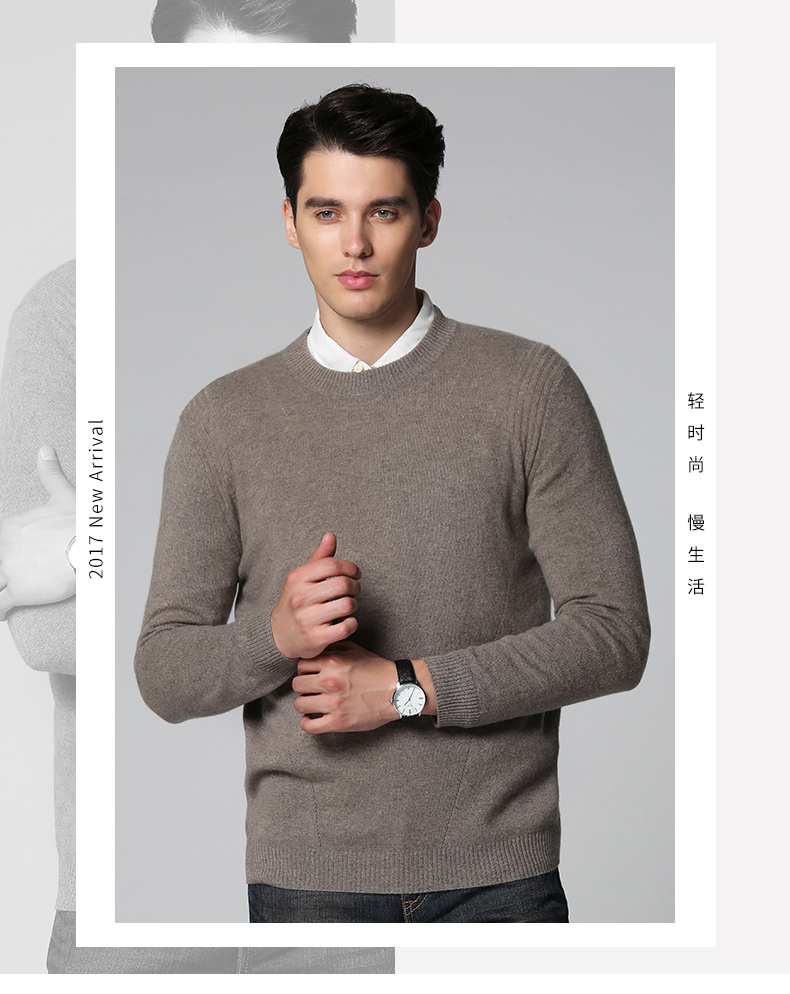 Como Boca mùa xuân mới cashmere áo len nam rắn màu áo len giản dị vòng cổ thời trang áo len