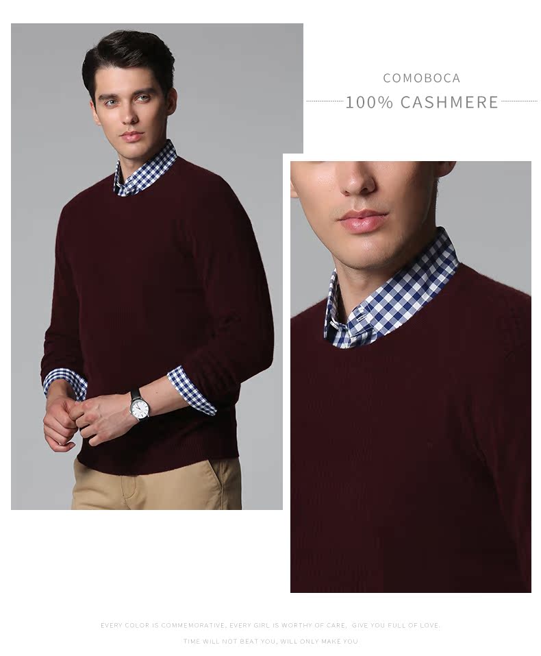 Como Boca mùa đông mới cashmere áo len nam rắn màu đáy áo len cổ tròn đơn giản lỏng áo len