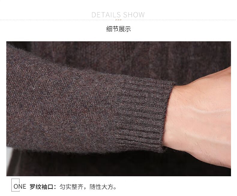 Como Boca mùa đông mới cashmere áo len nam vòng cổ cơ sở dày rắn màu áo len raglan tay áo len