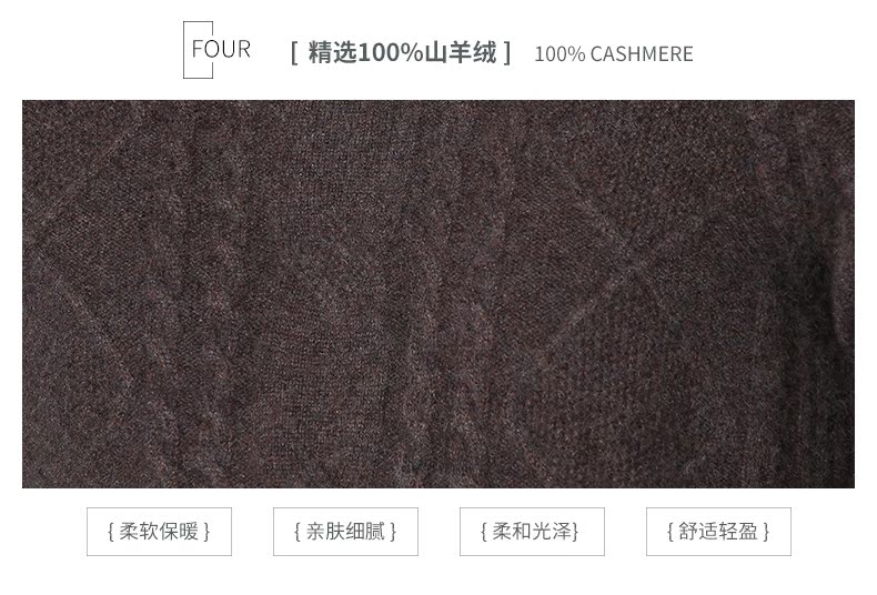 Como Boca mùa đông mới cashmere áo len nam vòng cổ cơ sở dày rắn màu áo len raglan tay áo len