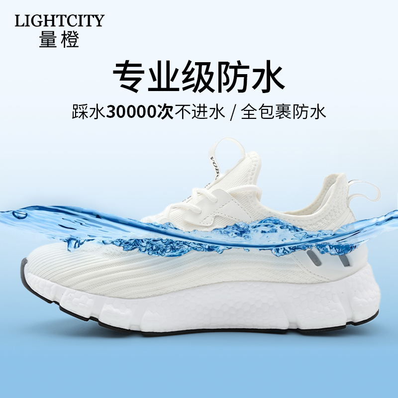 Outdoor Waterproof Sports Shoes for Men, Black Technology Rainstorm-Level Waterproof Shoes, Non-Slip, Cushioning, Rain-Proof, Hiking and Trekking Shoes Outdoor Waterproof Sports Shoes for Men, Black Technology Rainstorm-Level Waterproof Shoes, Non-Slip, Cushioning, Rain-Proof, Hiking and Trekking Shoes