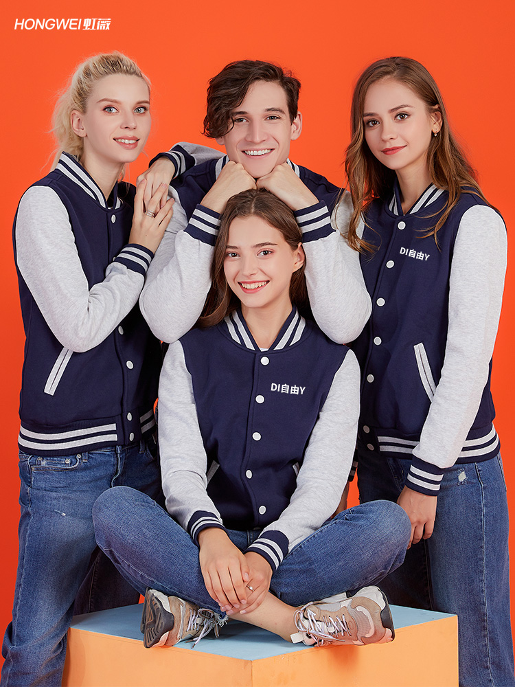 Sweater custom baseball suit diy printed logo party clothes Long sleeve overalls to map custom class suit jacket