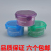 hộp đựng cơm giữ nhiệt zojirushi Nhà bếp hộp nhựa lưu trữ thực phẩm trái cây đóng hộp lon lò vi sóng hộp ăn trưa hộp trung bình tròn - Hộp cơm điện sưởi ấm hộp cơm hâm nóng bằng điện Hộp cơm điện sưởi ấm