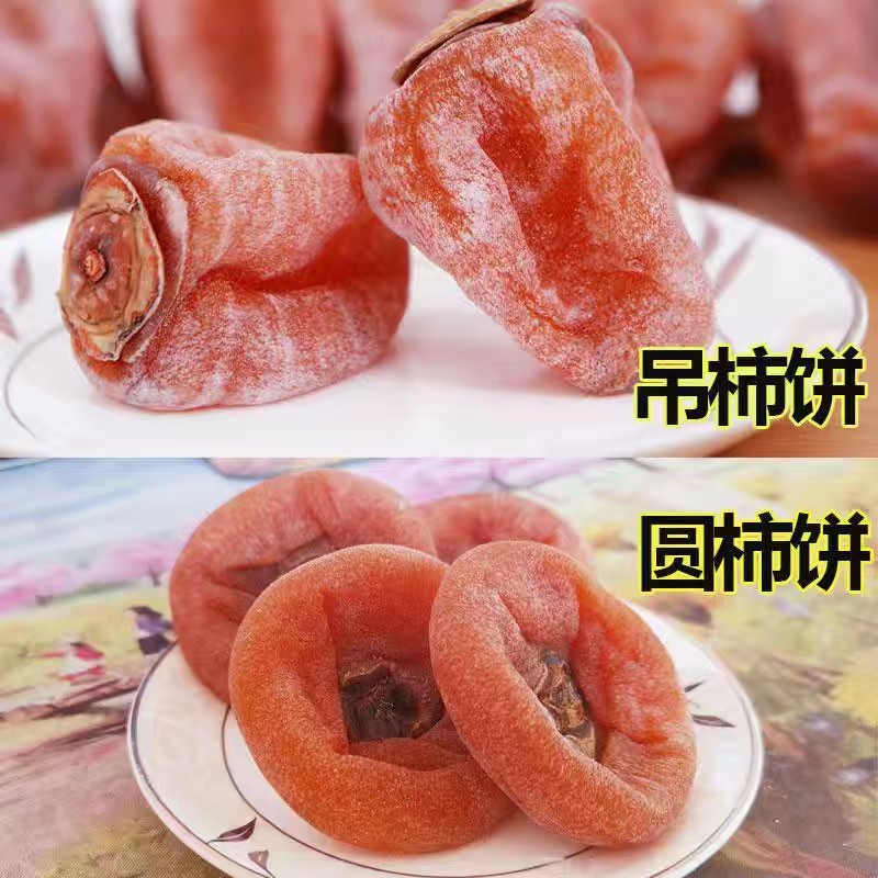 哦嚯