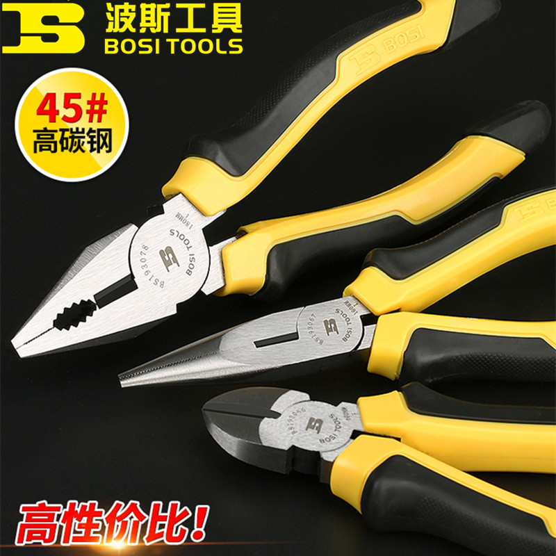 Persian European-style sharp-mouth pliers electrician pliers wire pliers tip-mouth cut inclined mouth Sentinolar pliers needle mouth old tiger pliers 