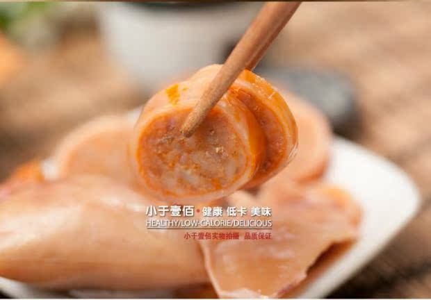 大连特产海鲜零食 东霖乐渔碳烤 香辣鱿鱼仔 个