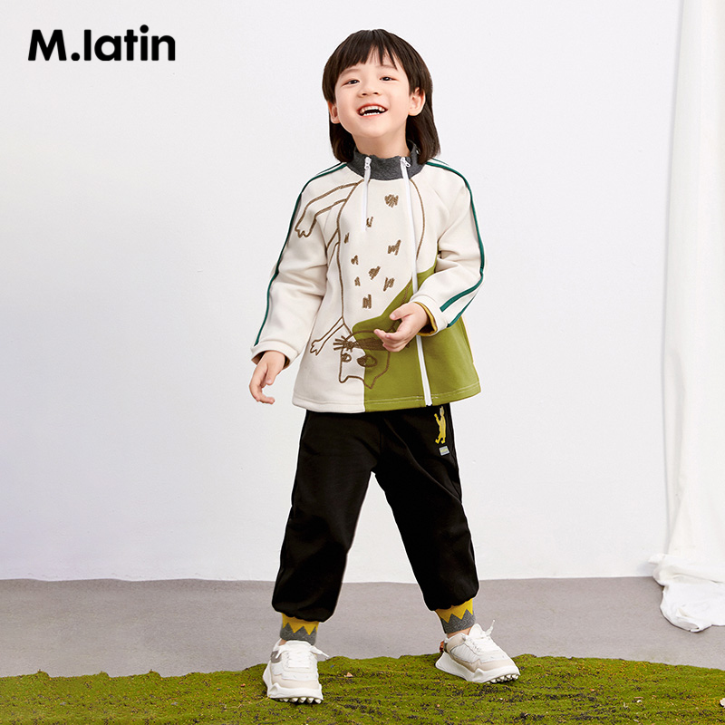 Saladin childrens quần 2020 mùa thu mặc quần truy cập ngẫu nhiên crotch màu cố định dệt mới đan quần.