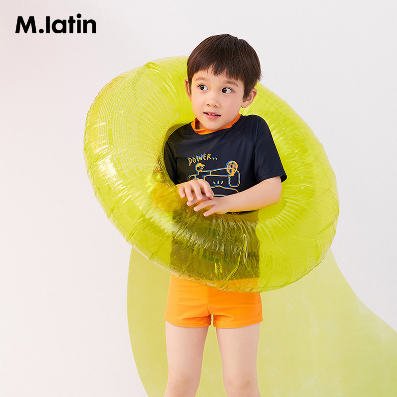 Maradin children's men's swimsuit summer clothes new fun print split swimwear