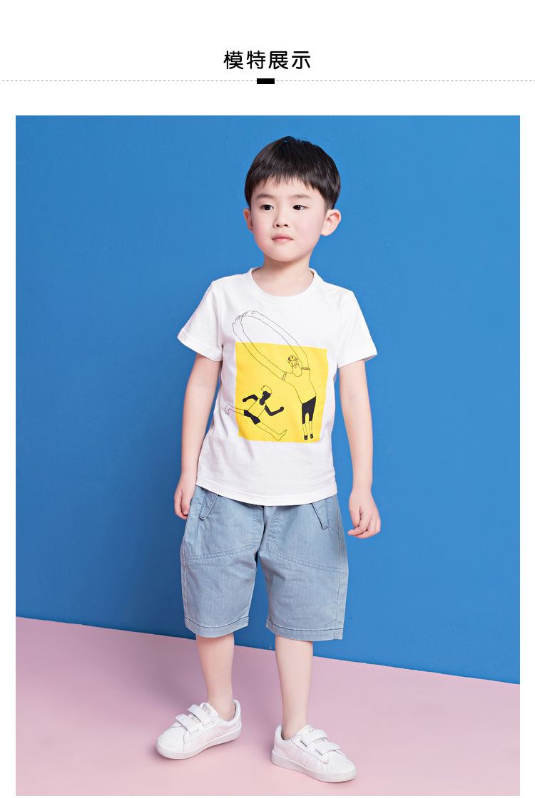 [Compan] trẻ em quần áo trẻ em Malayan ngắn tay T-Shirt 2018 mùa hè mới tinh tế in ấn T-Shirt