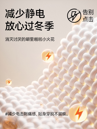 Autumn and Winter Pajamas for Men, Thickeneded Flannel, 2024 New Large Size, Warm, Anti-Static, Can Be Worn Outside, Home Wear Set