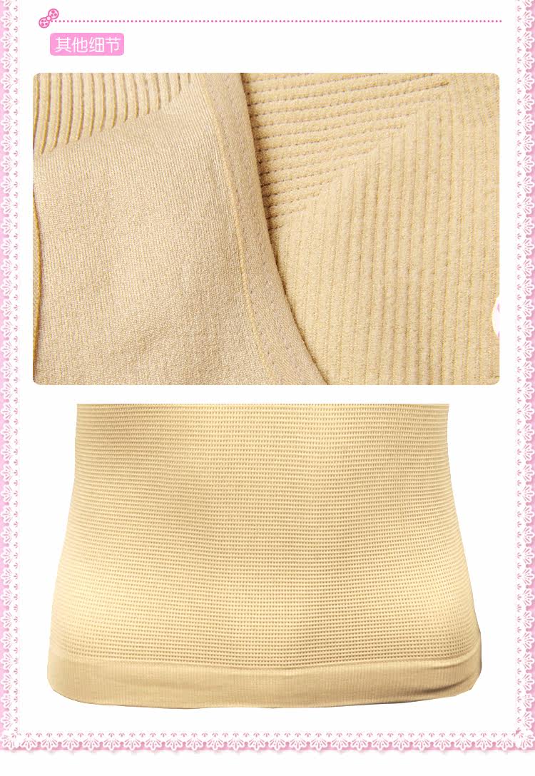 Body 811d138 en nylon - Ref 666927 Image 13