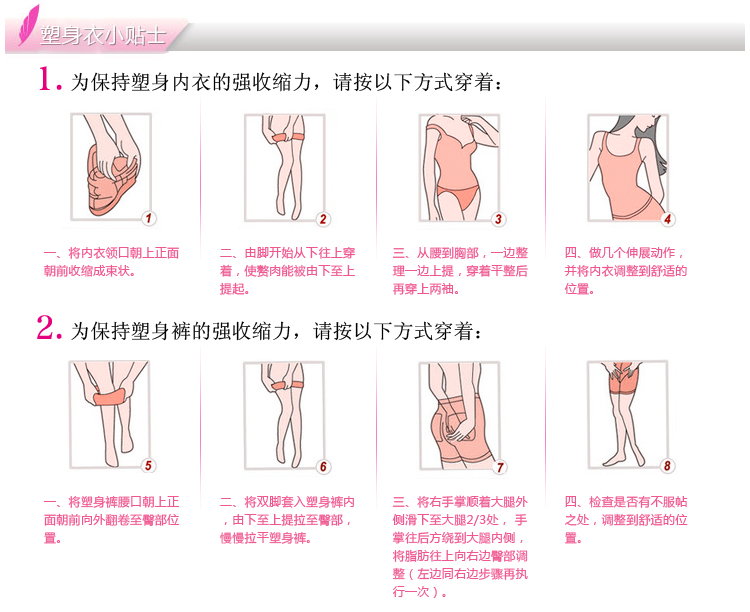 Body en nylon - Ref 666926 Image 23