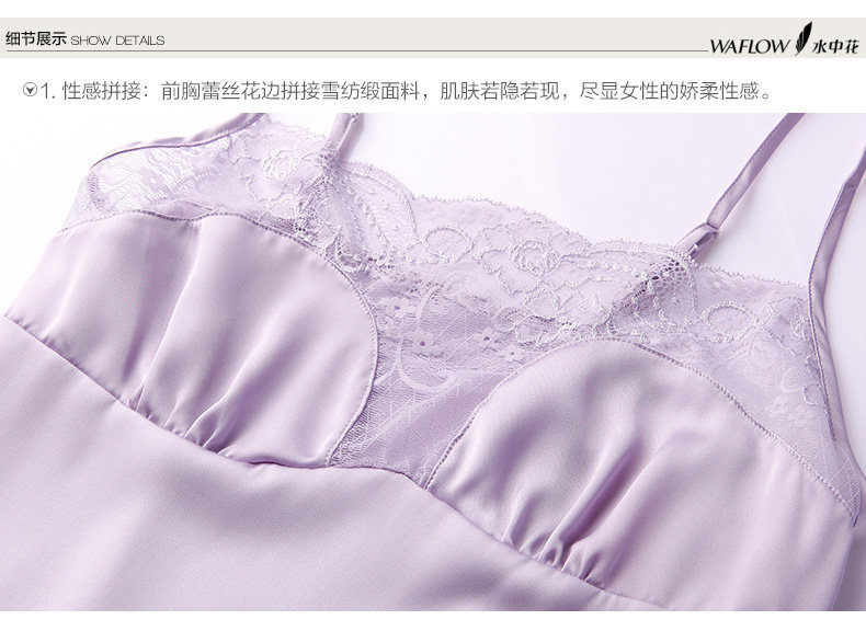 Pyjama pour femme en Polyester Polyester  à sling - Ref 2992935 Image 26