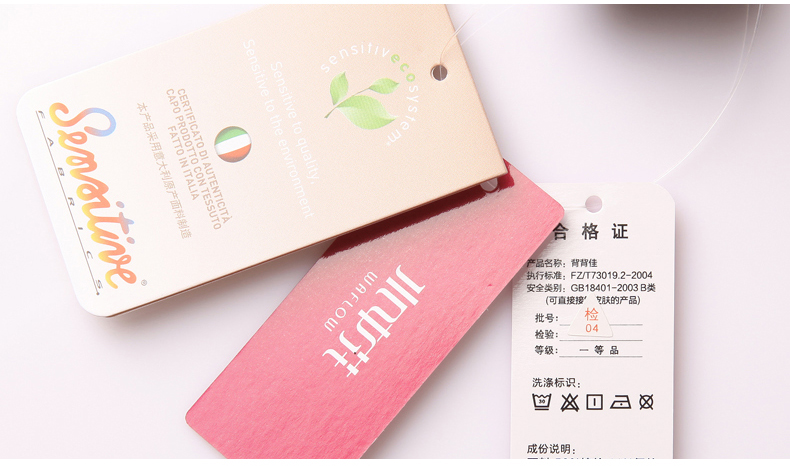 Body - Ref 666920 Image 35