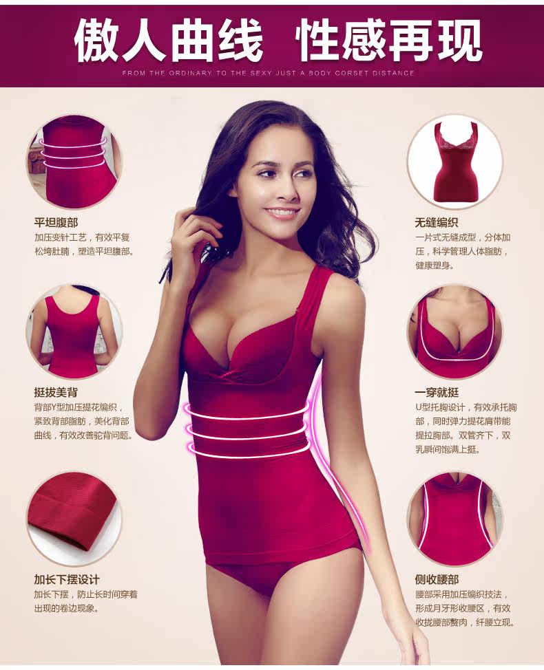 Body en nylon - Ref 666922 Image 9