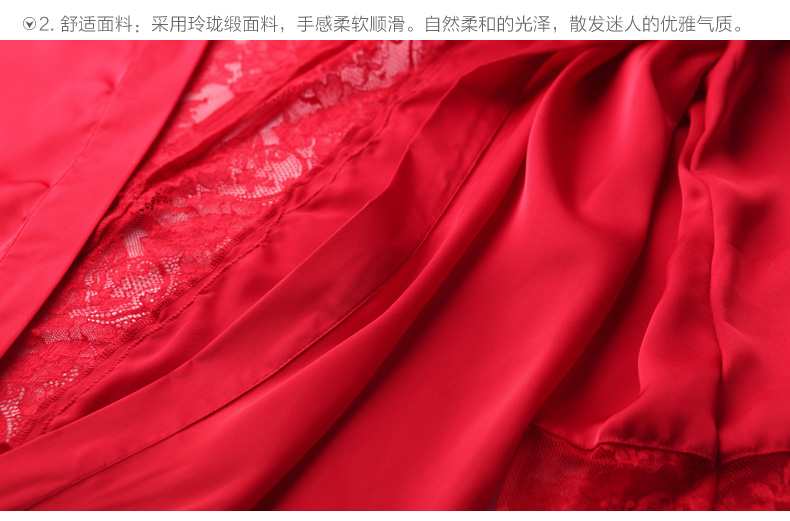 Peignoir jeunesse - Ref 602814 Image 15