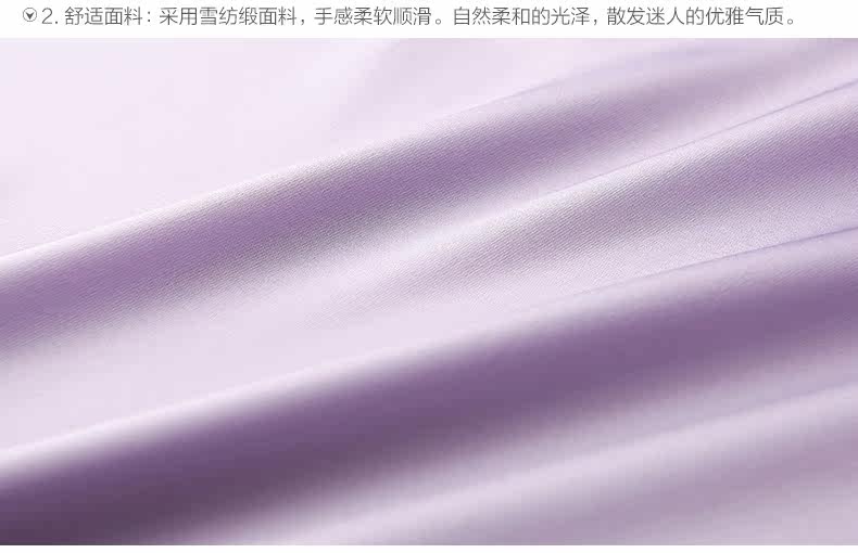 Pyjama pour femme en Polyester Polyester  à sling - Ref 2992935 Image 27