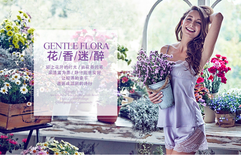 Pyjama pour femme en Polyester Polyester  à sling - Ref 2992935 Image 6