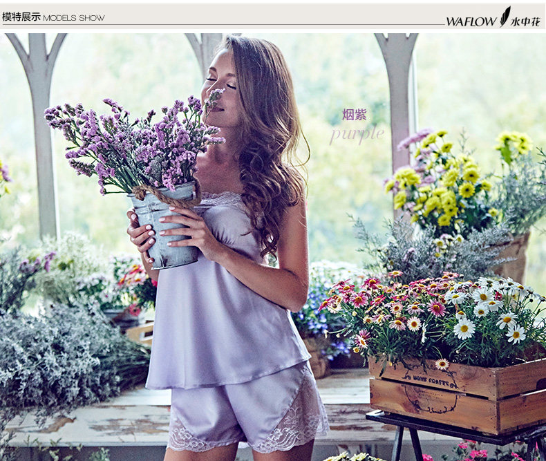 Pyjama pour femme en Polyester Polyester  à sling - Ref 2992935 Image 11