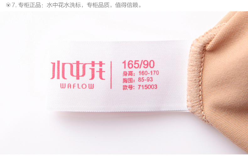 Body - Ref 666920 Image 30