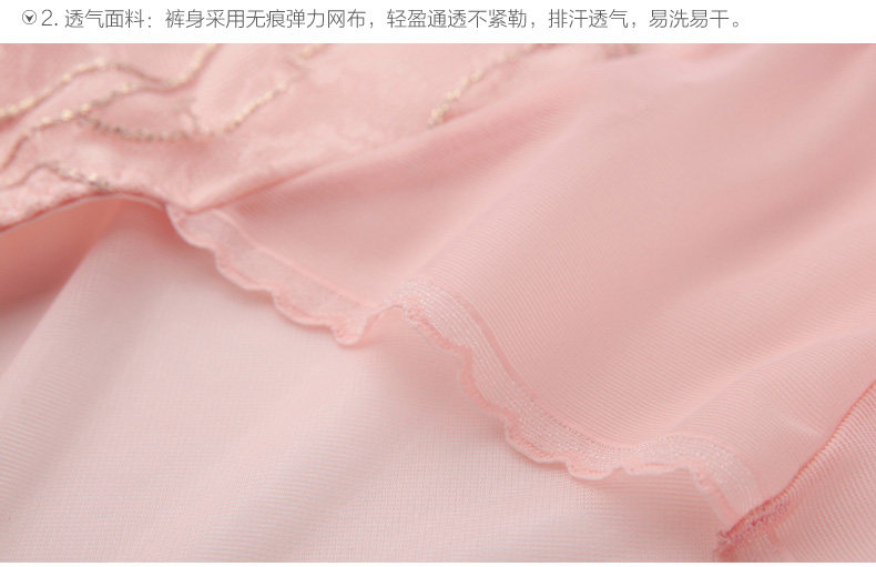 Slip jeunesse en nylon - Ref 645130 Image 25